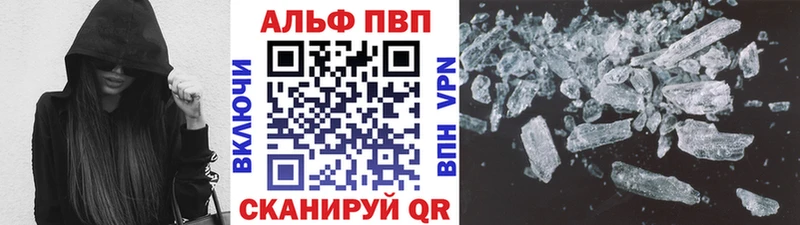 Купить  Духовщина  А ПВП СК 