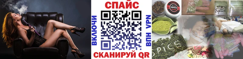 БУТИРАТ 1.4BDO  Купить где  Духовщина 