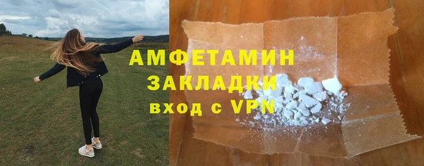 дмт Кинешма