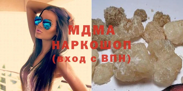 дмт Кинешма