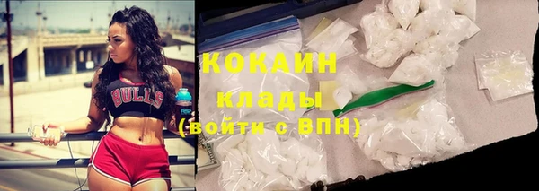 кокс Киренск