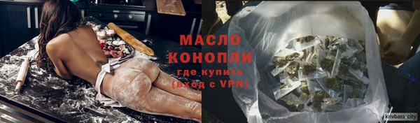 дмт Кинешма