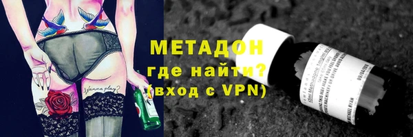 дмт Кинешма