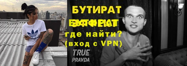 кокс Киренск