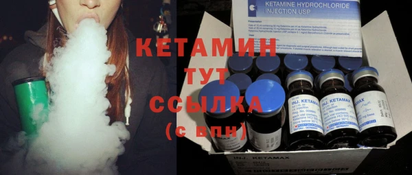 кокс Киренск