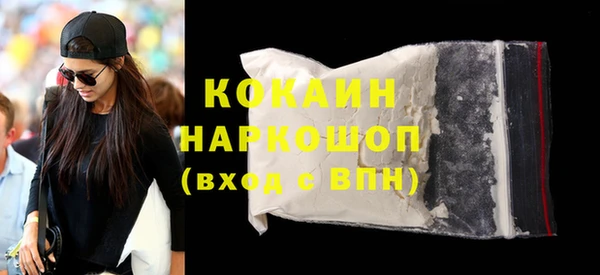 кокс Киренск