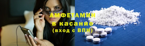 дмт Кинешма