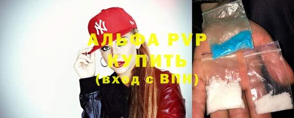кокаин VHQ Киреевск