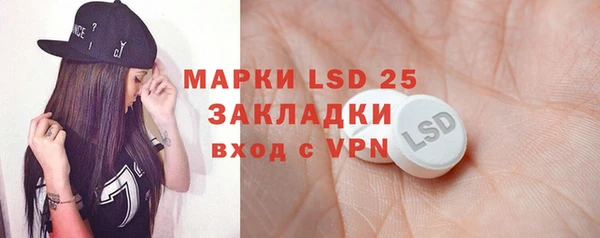дмт Кинешма