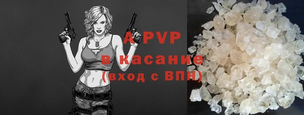 кокаин VHQ Киреевск