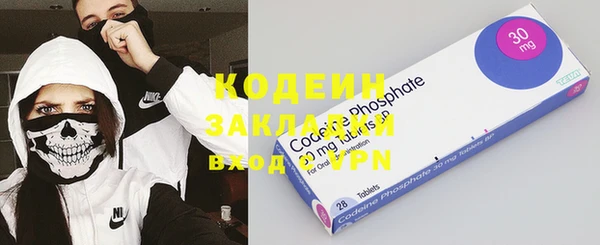 кокс Киренск
