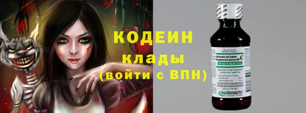 кокс Киренск