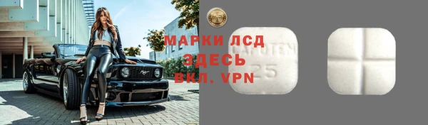 кокс Киренск