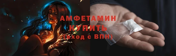 дмт Кинешма
