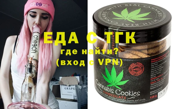 дмт Кинешма