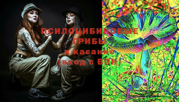 кокаин VHQ Киреевск