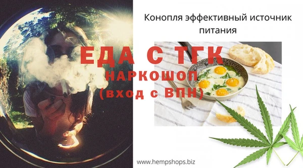 кокаин VHQ Киреевск