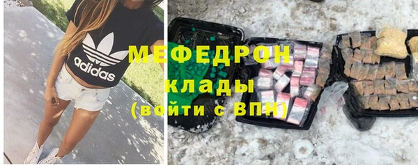 кокс Киренск