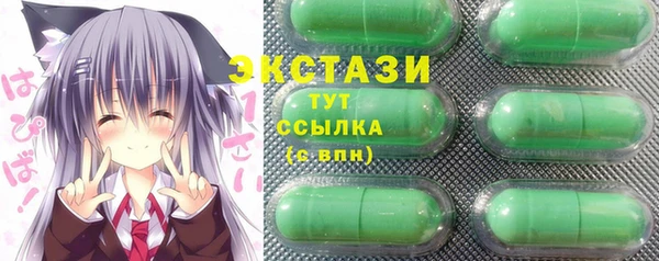 дмт Кинешма