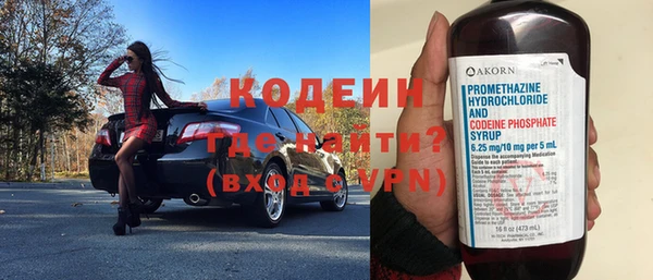 кокс Киренск