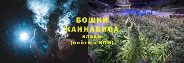 кокаин VHQ Киреевск