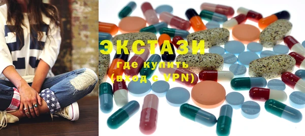 кокаин VHQ Киреевск
