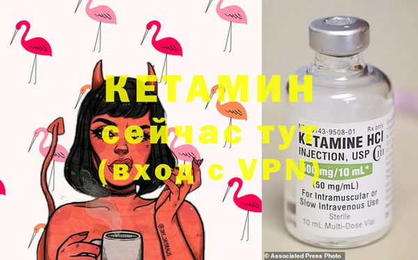 кокс Киренск