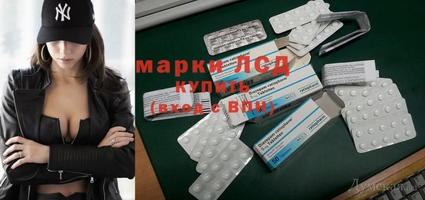 дмт Кинешма