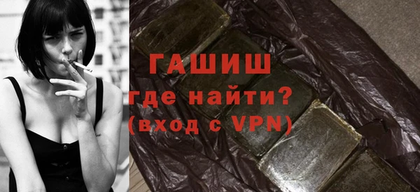 кокаин VHQ Киреевск