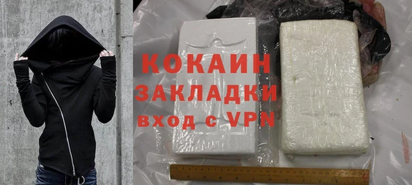 кокс Киренск