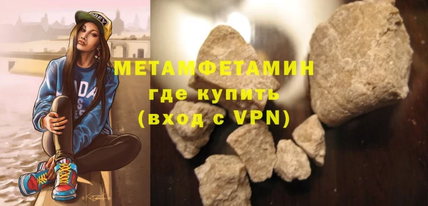 дмт Кинешма