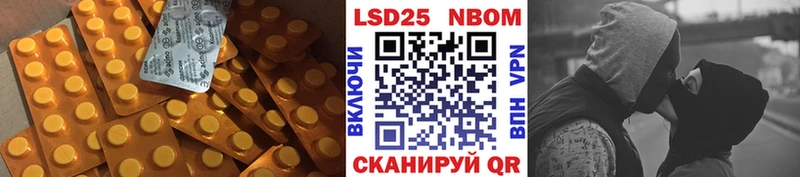 Купить закладки  Духовщина  ЛСД экстази ecstasy 