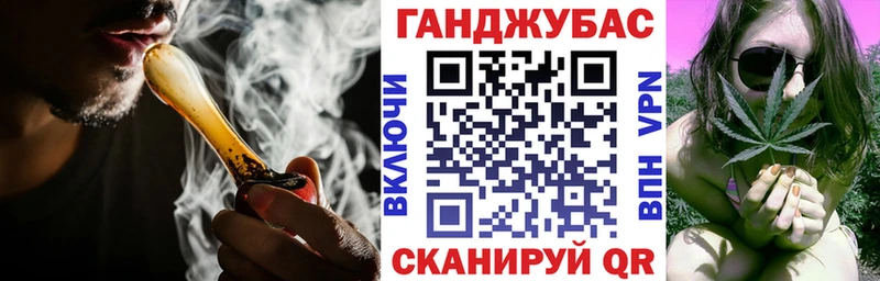 Конопля индика  Купить где  Духовщина 